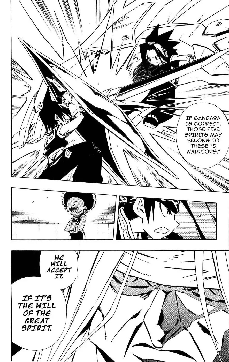 Shaman King Chapter 256 18